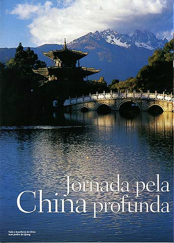 China